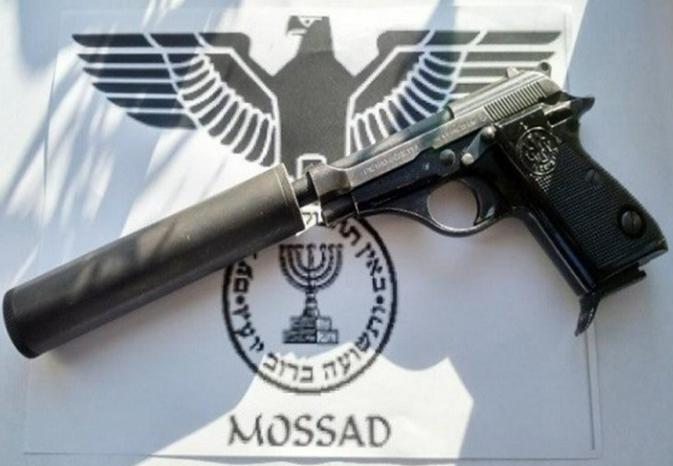 إيران: الكشف عن اعتقال 10 عملاء للموساد